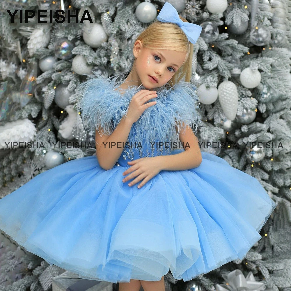 Yipeisha Off-shoulder Blue Feather Girl's Party Dress Puffy Mini Toddler's Prom Gown Beaded A-line Formal Dance Wear
Yipeisha Off-shoulder Blue Feather Girl's Party Dress Puffy Mini Toddler's Prom Gown Beaded A-line Formal Dance Wear