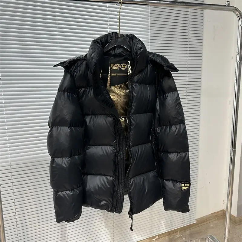 BSQJD Black Short Down Cotton Jacket Women Parkas 2023 Winter New Thick Female Bread Coat Women's Clothing Free Shipping
BSQJD Black Short Down Cotton Jacket Women Parkas 2023 Winter New Thick Female Bread Coat Women's Clothing Free Shipping