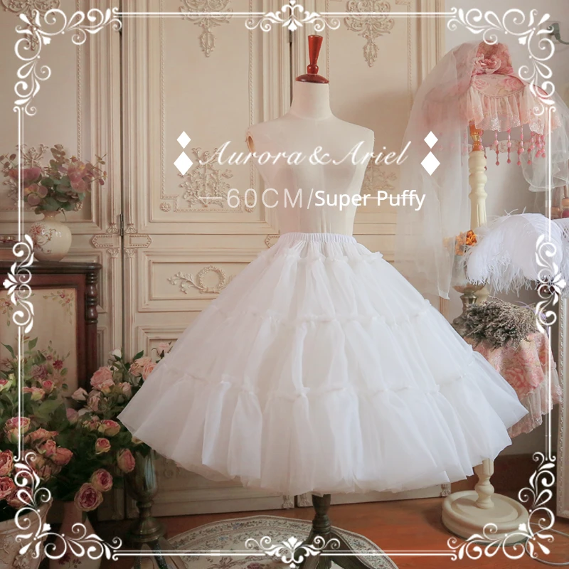 

[AA Lolita Fashion] 60 Cm Super Puffy Lolita Petticoat Sweet A Line Organza Underskirt