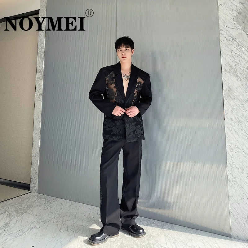 NOYMEI Jacquard Mesh Personality Transparency Blazer Straight Patchwork Pants Men's New Chinese Style Two Pieces Set WA4222
NOYMEI Jacquard Mesh Personality Transparency Blazer Straight Patchwork Pants Men's New Chinese Style Two Pieces Set WA4222