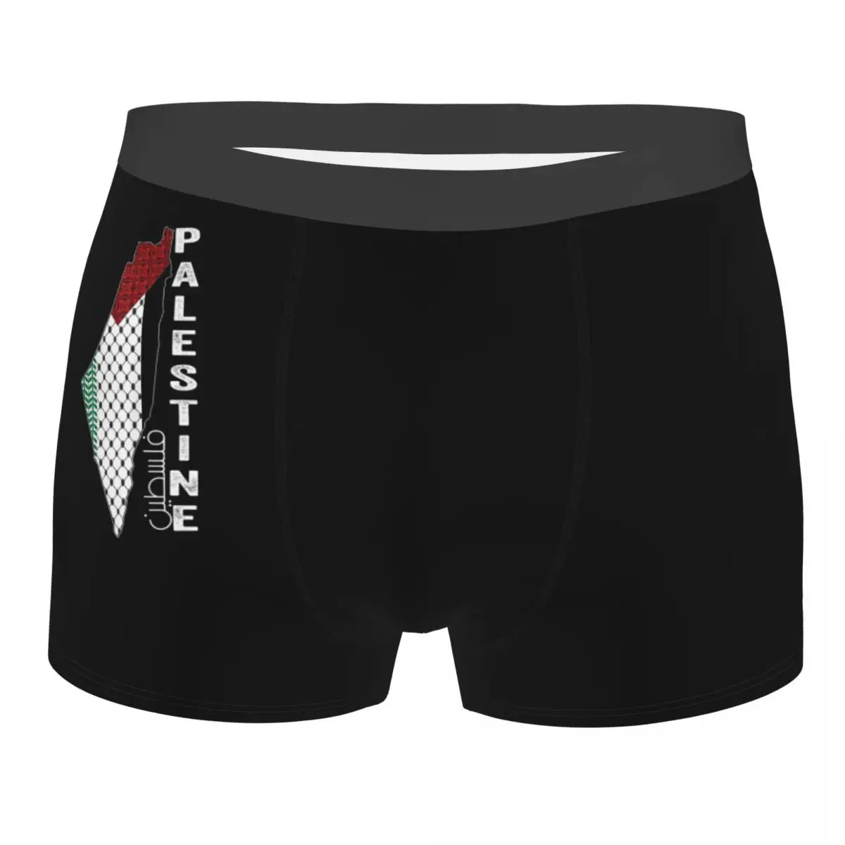 

Palestinian Map Keffiyeh Thobe Men Underwear Palestine In Arabic Boxer Shorts Panties Funny Breathable Underpants for Male