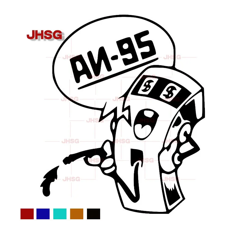 Funny Car Stickers and Decals Gasoline 95# Vinyl Car Fuel Tank Sticker Car Waterproof Sunscreen Decorative Accessories Hot Sale
Funny Car Stickers and Decals Gasoline 95# Vinyl Car Fuel Tank Sticker Car Waterproof Sunscreen Decorative Accessories Hot Sale