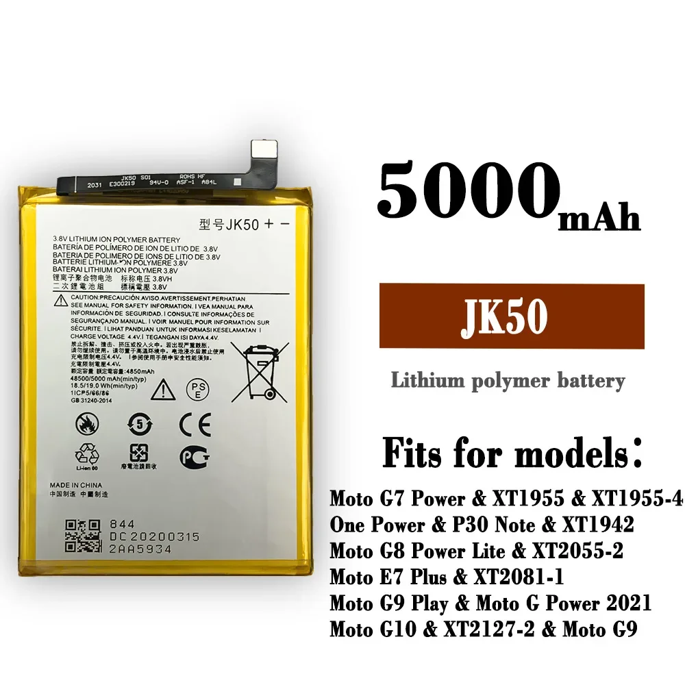 

5000mAh JK50 Battery For Motorola MOTO G7 Power One Power/G8 Power/E7 Plus/G9 Play/P30 Note/G9 Play/G10 Phone Batteries