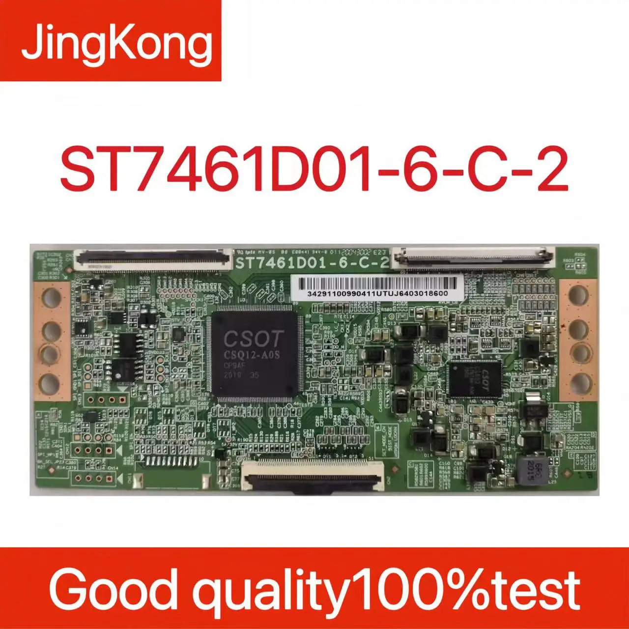 Оригинальная логическая плата для TCL 75V 2, логическая плата со строгим тестированием, гарантия качества
Оригинальная логическая плата для TCL 75V 2, логическая плата со строгим тестированием, гарантия качества