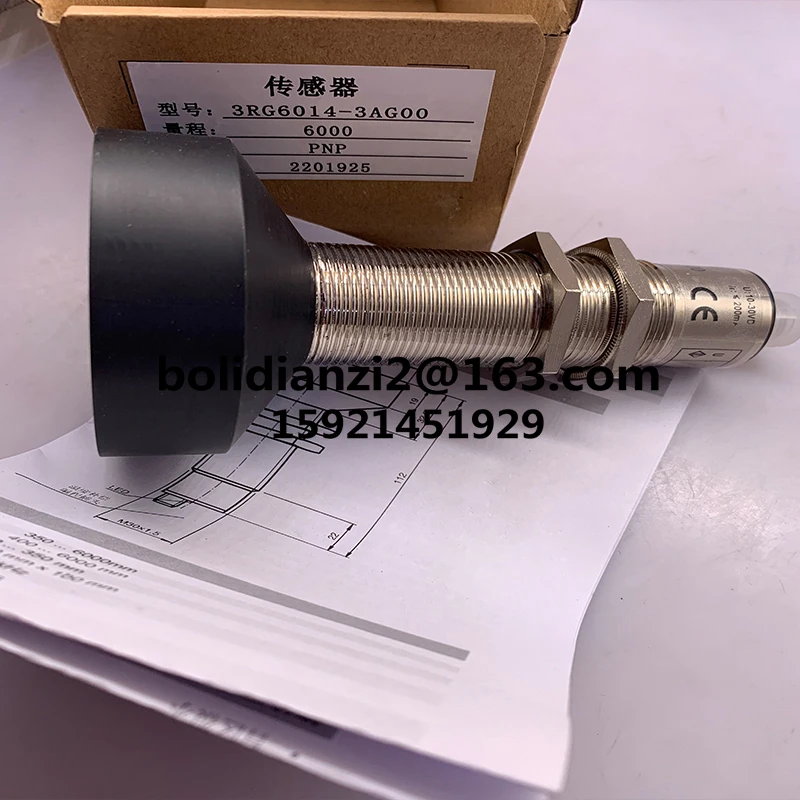 Новый оригинальный фотоэлектрический переключатель 3RG6014-3AD00 3RG6014-3AD00-PF
Новый оригинальный фотоэлектрический переключатель 3RG6014-3AD00 3RG6014-3AD00-PF