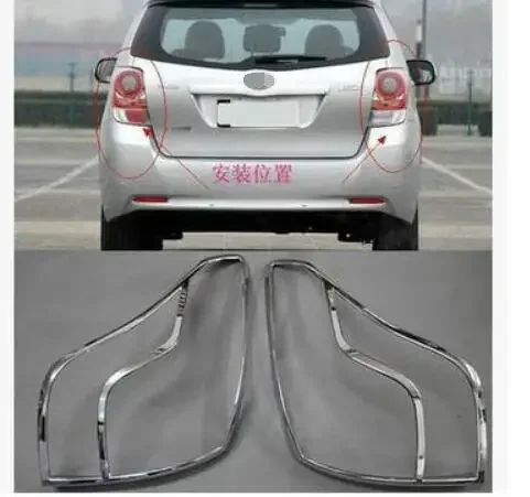 Стайлинг автомобиля 2011-2013 для Toyota Verso EZ ABS хромированная накладка на фару
Стайлинг автомобиля 2011-2013 для Toyota Verso EZ ABS хромированная накладка на фару