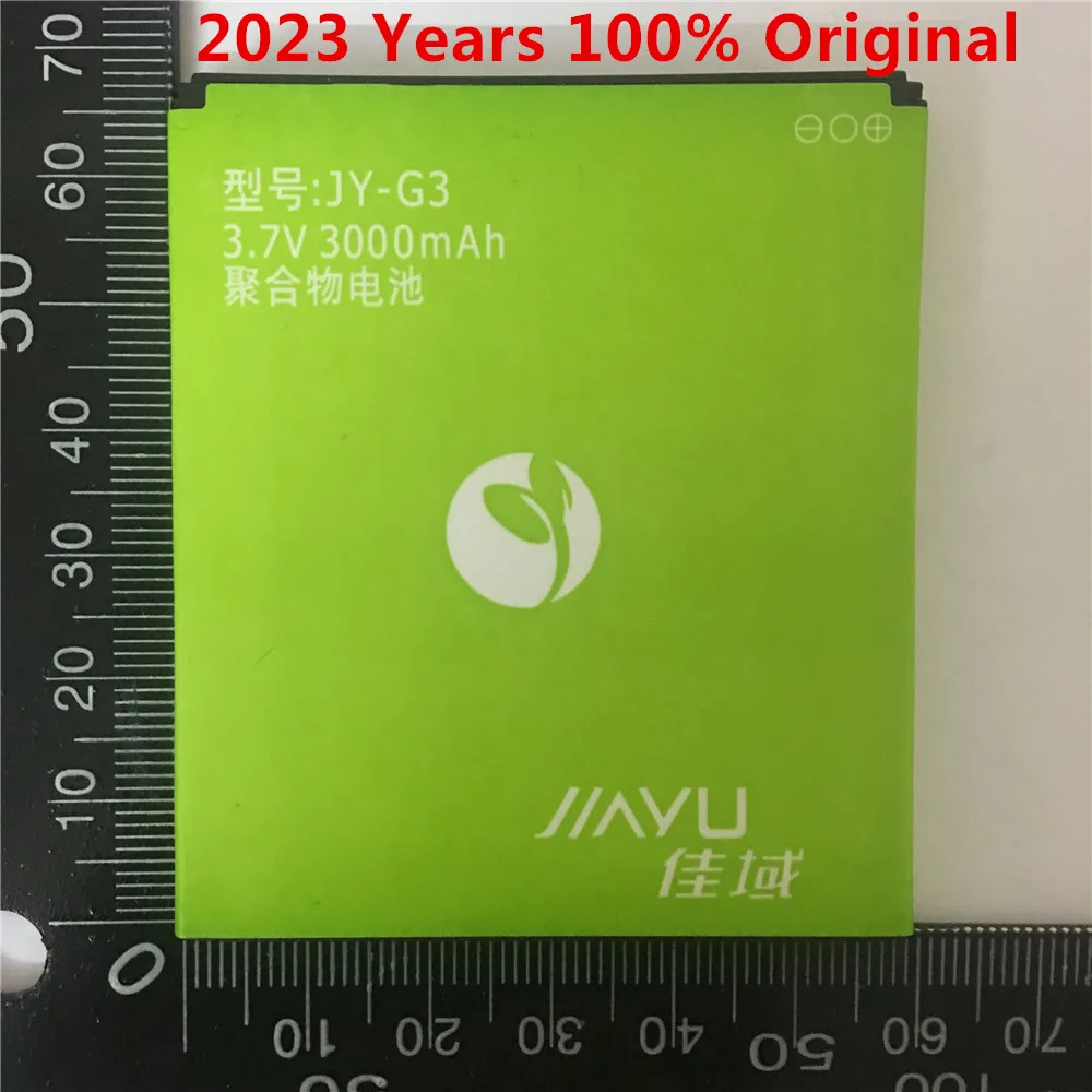 

New Original Battery JY-G3 For JIAYU G3 G3S G3C G3T 3000mAh High Quality Mobile Cell Phone Rechargeable Batterie in stock