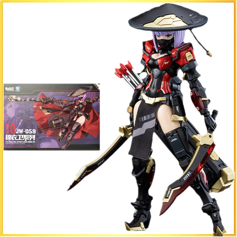 Original ATKGIRL JW-059 Jin Yiwei Mobile Suit Girl Anime Action Figure Assembly Model Toys Collectible Model Gifts for Children
Original ATKGIRL JW-059 Jin Yiwei Mobile Suit Girl Anime Action Figure Assembly Model Toys Collectible Model Gifts for Children