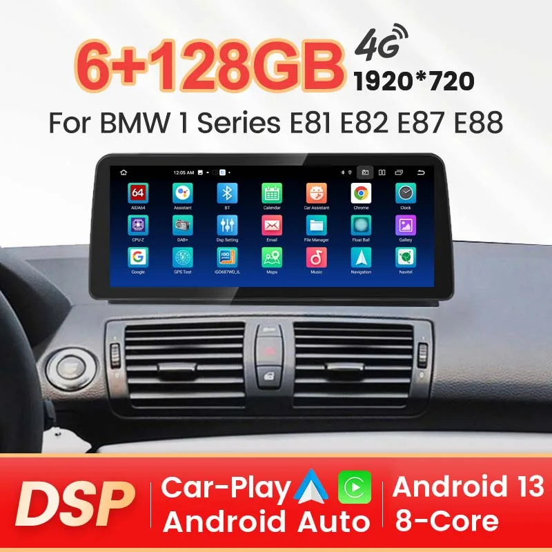 Новейший Android-экран для BMW 1 серии 120i E87 E81 E82 E88 2005-2011 GPS мультимедийный плеер беспроводной Carpaly Авто DSP все в одном
Новейший Android-экран для BMW 1 серии 120i E87 E81 E82 E88 2005-2011 GPS мультимедийный плеер беспроводной Carpaly Авто DSP все в одном