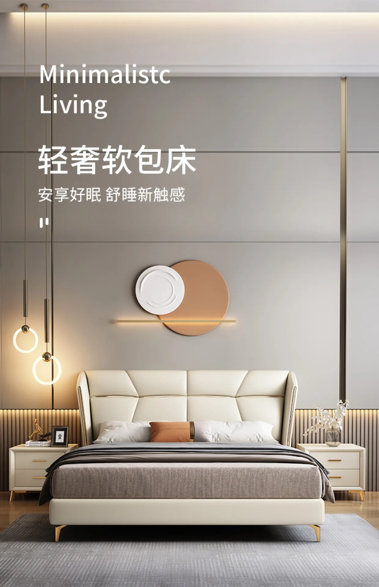Bed leather light luxury bed 1.8m storage double bed Nordic bed Modern simple soft bed master bedroom
Bed leather light luxury bed 1.8m storage double bed Nordic bed Modern simple soft bed master bedroom