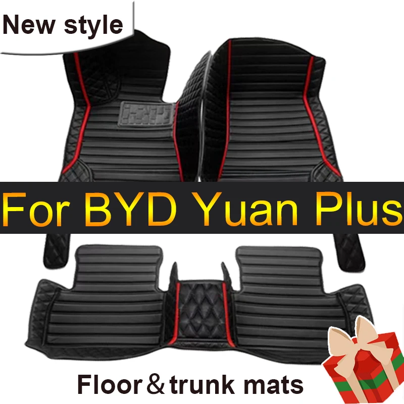 RHD Carpets For BYD Yuan Plus Atto 3 2021 2022 2023 2024 Atto3 Car Floor Mats Auto Interior Accessories Automobiles Parts Cover
RHD Carpets For BYD Yuan Plus Atto 3 2021 2022 2023 2024 Atto3 Car Floor Mats Auto Interior Accessories Automobiles Parts Cover