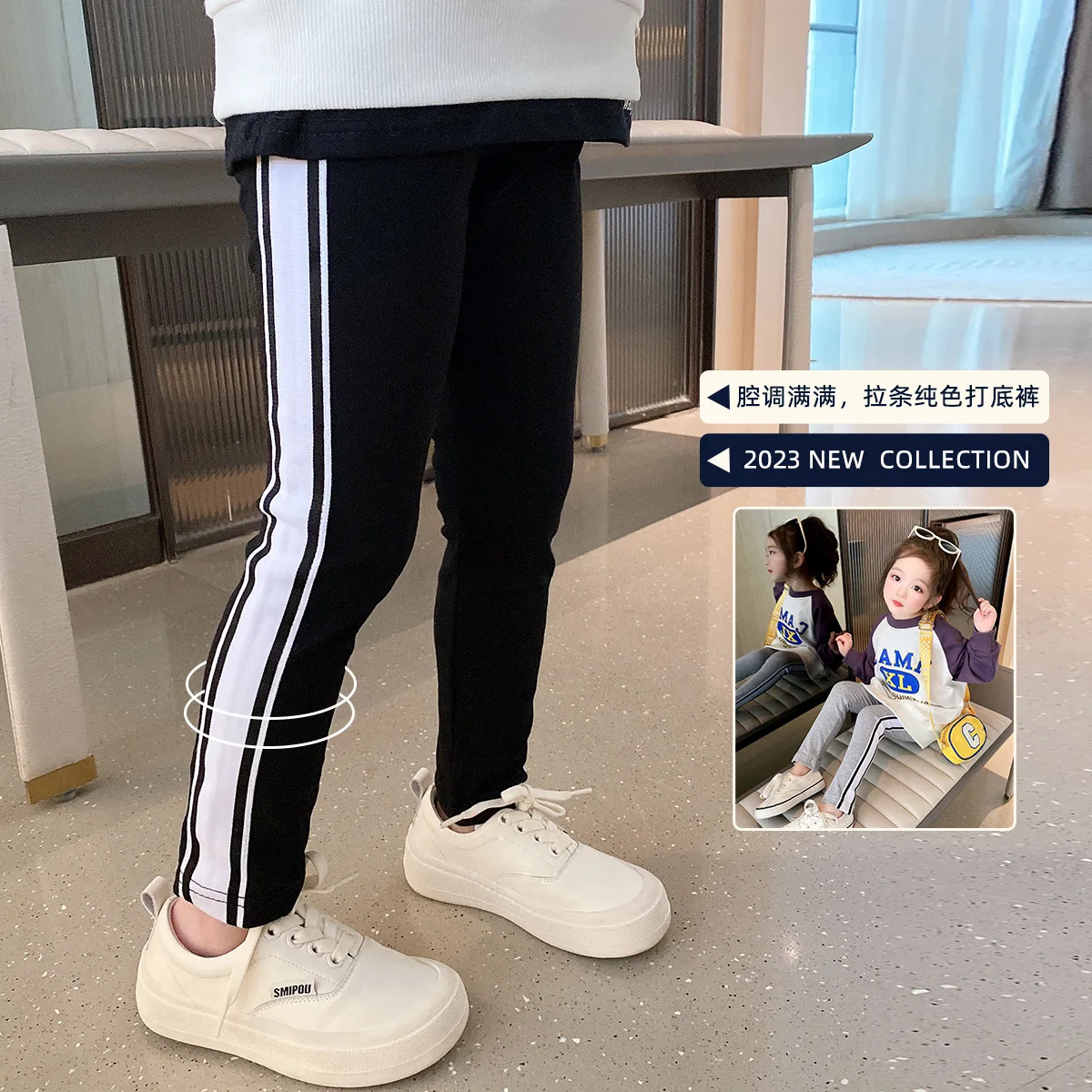 

New 2023 Pants for Kids Autumn Trousers Enfant Garcon Kids Fashion Loose Letter Gray Black Baby Girls Overalls Pants 18M-7T
