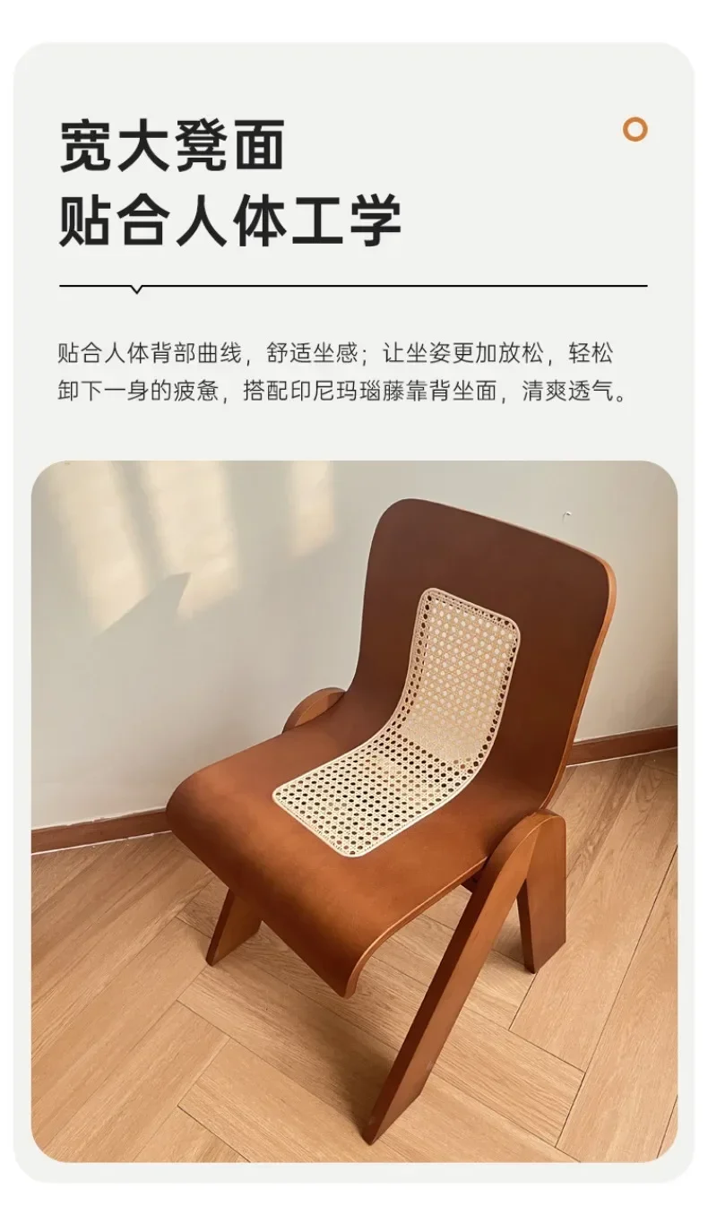 C-shaped Dining Table, Vintage Rattan Solid Wood Chair, Bedroom Backrest, Small-sized Household Makeup Chair C-shaped Dining Table, Vintage Rattan Solid Wood Chair, Bedroom Backrest, Small-sized Household Makeup Chair
