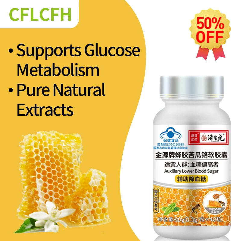 High Blood Sugar Capsules Propolis Bitter Melon Extract Supplement Hyperglycemia Health Food
High Blood Sugar Capsules Propolis Bitter Melon Extract Supplement Hyperglycemia Health Food