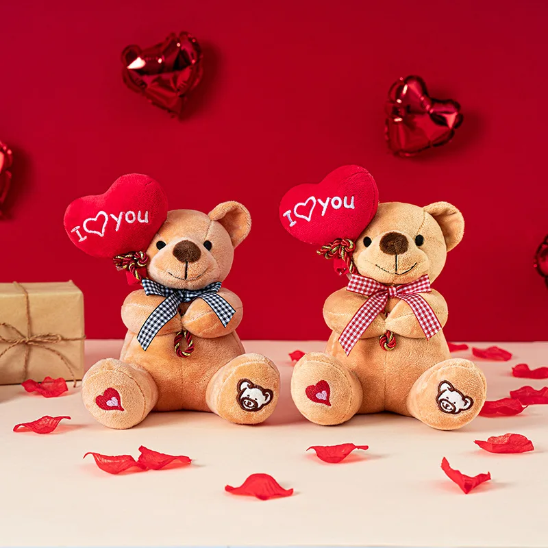 

Cartoon Teddy Bear Holding Heart Plush Toys Stuffed Animals Kids Toys Soothing Toys Valentine's Day Christmas Birthday Gifts