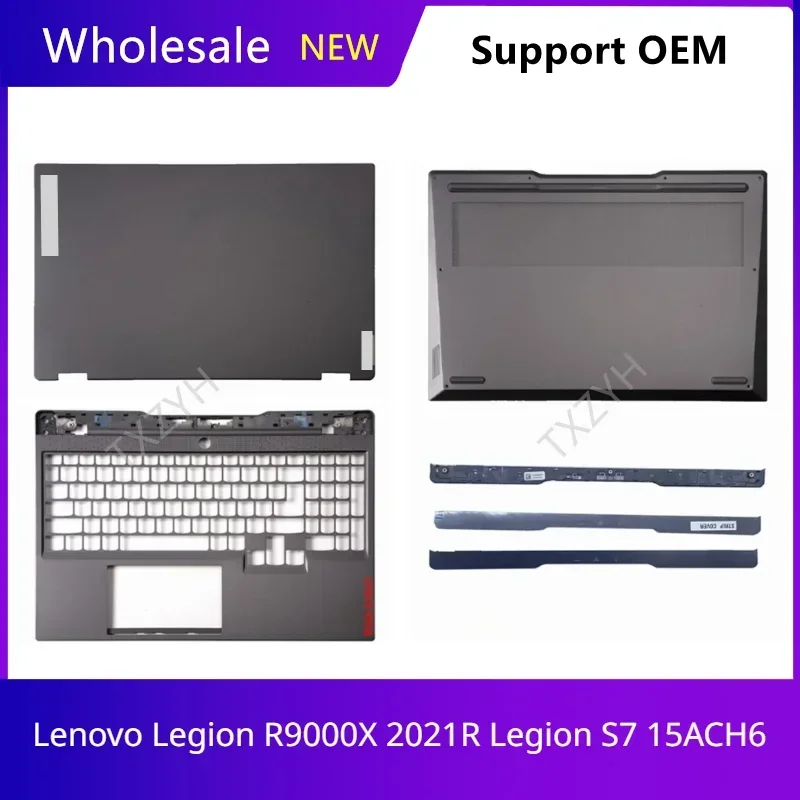 Новинка для Lenovo Legion R9000X 2021R Legion S7 15ACH6 LCD задняя крышка передние петли Подставка для рук нижний корпус A B C D корпус
Новинка для Lenovo Legion R9000X 2021R Legion S7 15ACH6 LCD задняя крышка передние петли Подставка для рук нижний корпус A B C D корпус