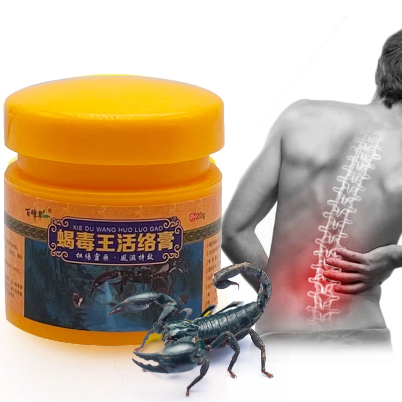 1Pcs Scorpion Venom Pain Relief Ointment Knee Back Muscle Joint Ache Rheumatism Arthritis Neuralgia Herbal Treatment Cream
1Pcs Scorpion Venom Pain Relief Ointment Knee Back Muscle Joint Ache Rheumatism Arthritis Neuralgia Herbal Treatment Cream
