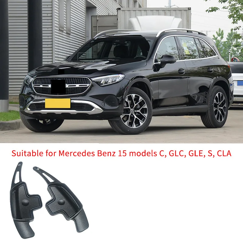 

Для Mercedes Benz GLC GLE S-Class CLA 2015 лопатки рулевого колеса переключения передач автомобильные аксессуары для модификации интерьера
