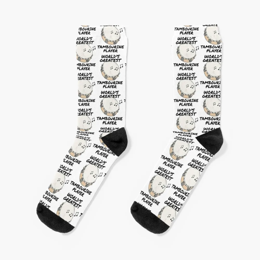 

World's Greatest Tambourine Player Tambourinist Church Musician Socks anti slip football crazy Stockings Male Socks Women's