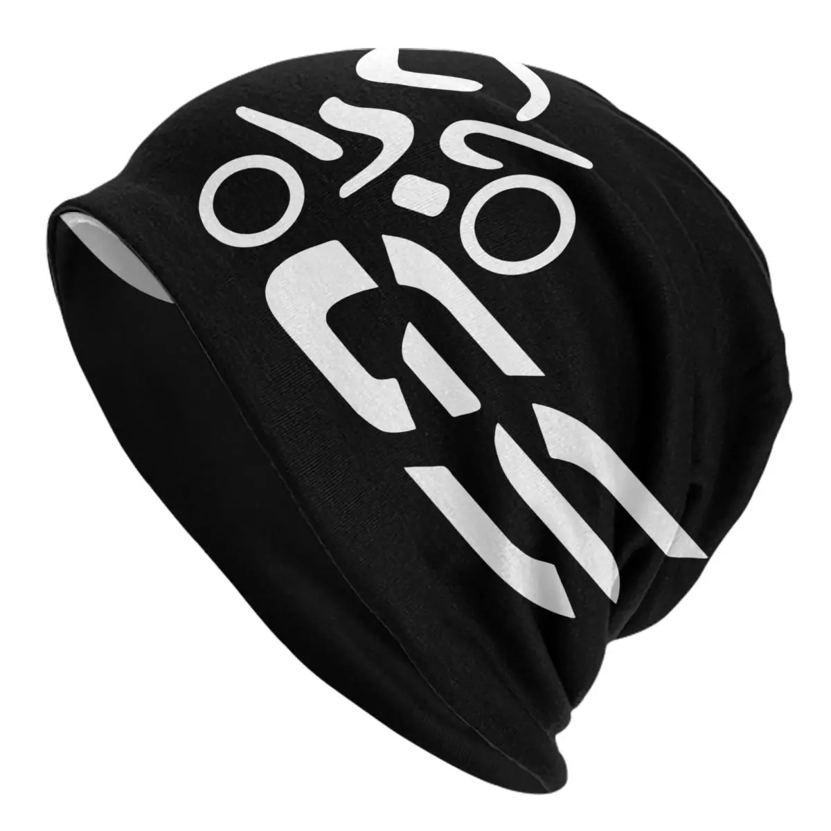 GS Race Bonnet Hat Autumn Winter Ski Motocross Biker Skullies Beanies Hat Men's Women's Warm Head Wrap Caps
GS Race Bonnet Hat Autumn Winter Ski Motocross Biker Skullies Beanies Hat Men's Women's Warm Head Wrap Caps