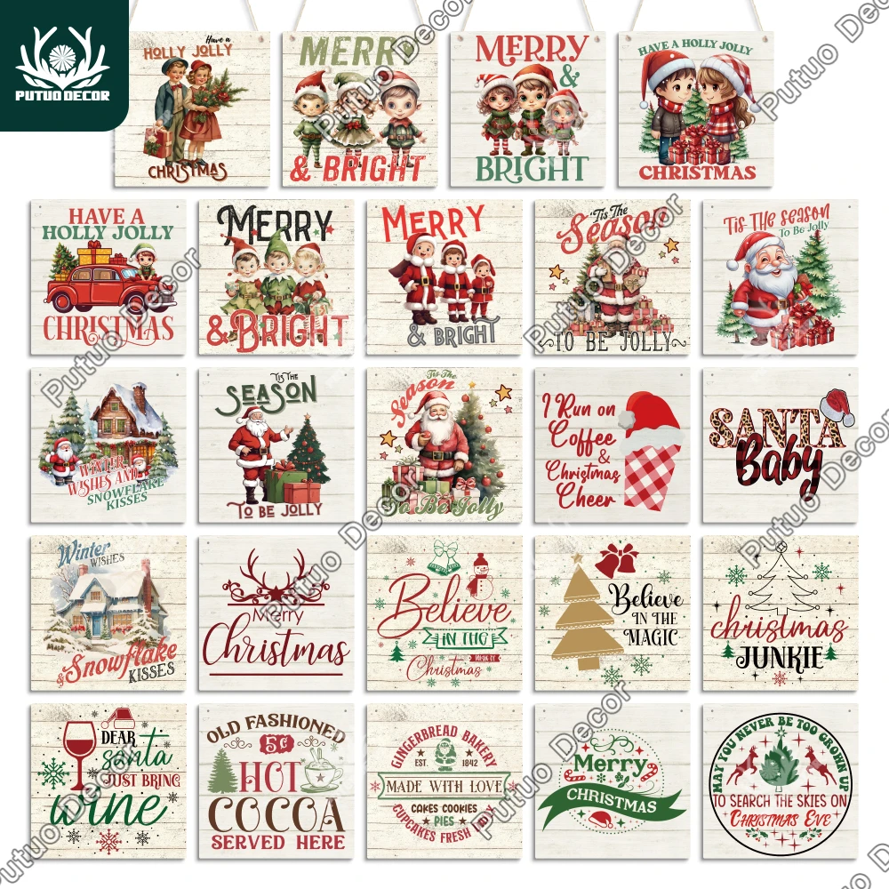 Putuo Decor Have A Holly Jolly Xmas Wooden Hanging Sign,Wall Decoration Xmas Tree Decor for Xmas Party New Year,7.8X 7.8 Inches 
Putuo Decor Have A Holly Jolly Xmas Wooden Hanging Sign,Wall Decoration Xmas Tree Decor for Xmas Party New Year,7.8X 7.8 Inches