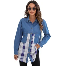 2022 Spring And Autumn Denim Lapel Long Sleeve Temperament Jeans Cardigan Single-Breasted Plaid Patchwork Shirt Korean Blouse
2022 Spring And Autumn Denim Lapel Long Sleeve Temperament Jeans Cardigan Single-Breasted Plaid Patchwork Shirt Korean Blouse