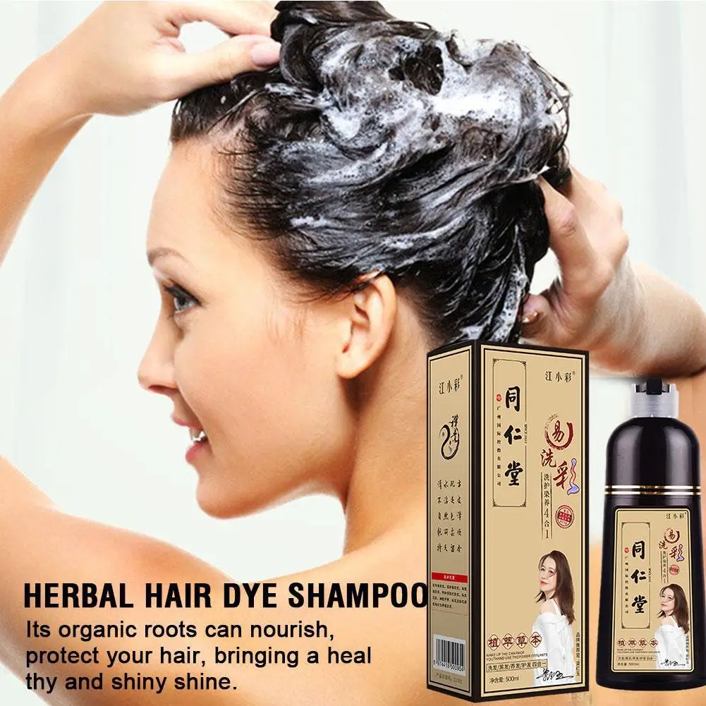 

Набор для окрашивания волос «сделай сам», Натуральный Растительный шампунь для окрашивания волос с пузырьками для легкого серого покрытия, 400/500 мл, кофейный/винный/черный