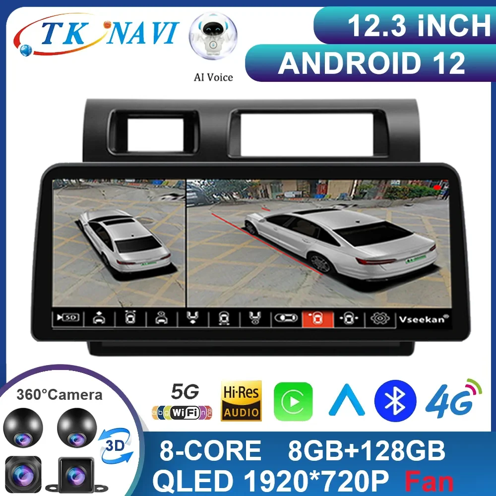12,3 дюймовый Android 13 для Toyota Land Cruiser LC 70 серии 2007 - 2020 автомобильное радио-навигация GPS DSP IPS раздельный экран WIFI 4G BT
12,3 дюймовый Android 13 для Toyota Land Cruiser LC 70 серии 2007 - 2020 автомобильное радио-навигация GPS DSP IPS раздельный экран WIFI 4G BT
