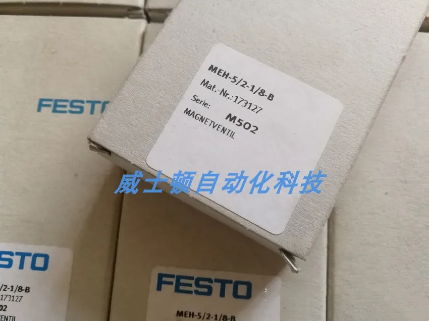 

FESTO Solenoid Valves MLH-5-1/8-B 533137 MLH-5-1/4-B 533138 Stock