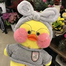 

уточка Lalafanfan игрушки Plush Toys Kawaii Anime Lalafanfa Cafe Duck мягкие игрушки Stuffed Animals игрушки для детей Girl Gift