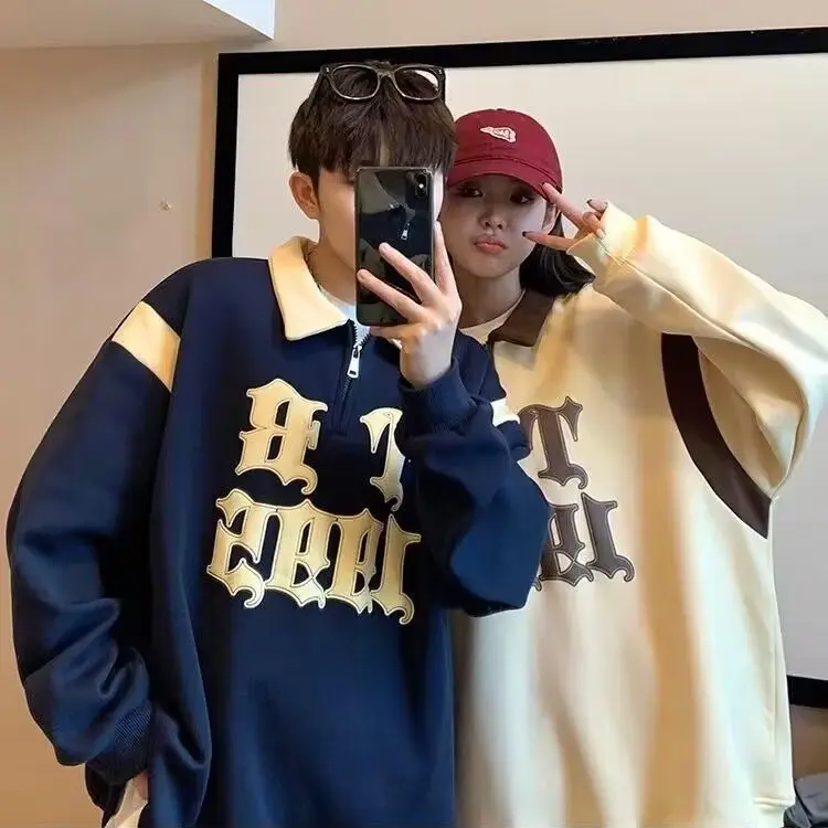 Korean street trend retro polo collar letter thin style sweater for men and women in spring and autumn casual personality top
Korean street trend retro polo collar letter thin style sweater for men and women in spring and autumn casual personality top