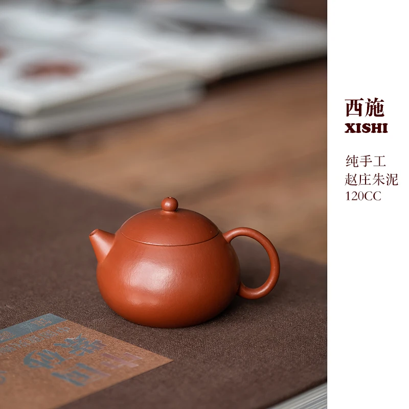 Yixing фиолетовый глиняный горшок чайный набор кунг-фу Master Xu Yuefeng, Zhao Zhuang, Old Zhu Ni, чистый ручной работы Western Shi
Yixing фиолетовый глиняный горшок чайный набор кунг-фу Master Xu Yuefeng, Zhao Zhuang, Old Zhu Ni, чистый ручной работы Western Shi