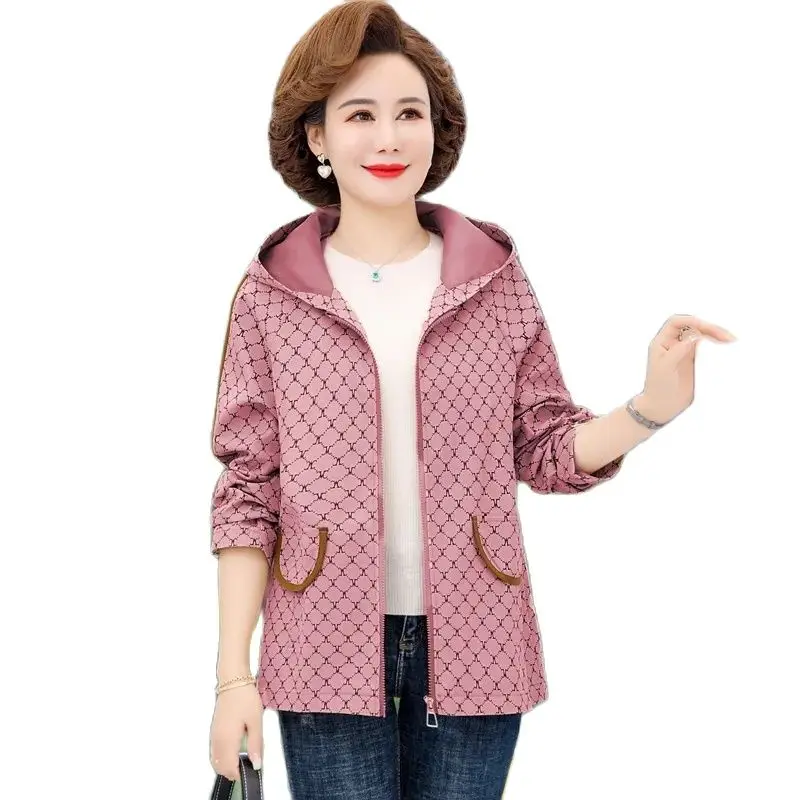 Spring And Autumn New Loose Casual Short Windbreaker Middle-Aged Women's Top Fashion Mom Hooded Spring Thin Jacket Coat Woman5XL
Spring And Autumn New Loose Casual Short Windbreaker Middle-Aged Women's Top Fashion Mom Hooded Spring Thin Jacket Coat Woman5XL