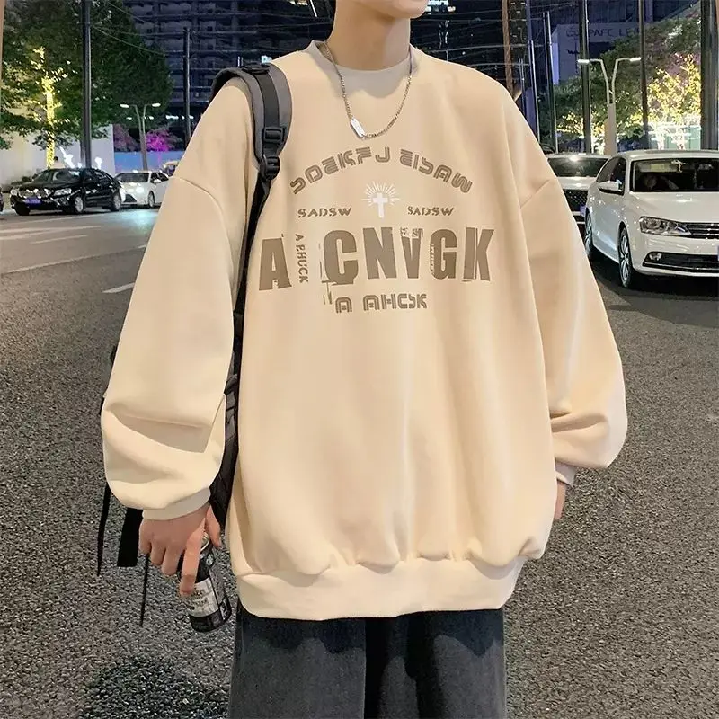 Velvet round neck sweatshirt for men in autumn and winter trendy brand thickened loose American retro hoodless oversize jackets
Velvet round neck sweatshirt for men in autumn and winter trendy brand thickened loose American retro hoodless oversize jackets