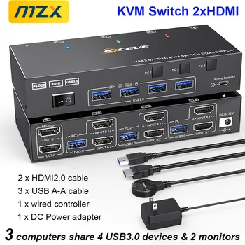 MZX KVM 스위치 2 스크린 HDMI 2.0 도킹 스테이션, USB 허브 스플리터, 3 컴퓨터 노트북 PC 데스크탑 액세서리 스위처 선택기 상품 이미지