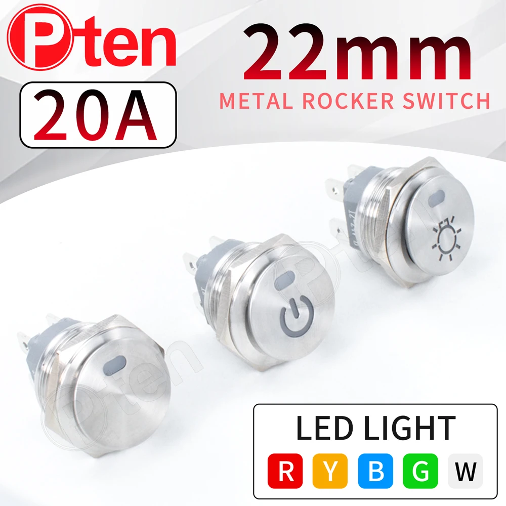 

22mm 20A Waterproof Metal Toggle Rocker Switch 2NO self-locking Power Led Light Boat Shape Switches 3-6V 20A 12-24V 15A 220V 10A