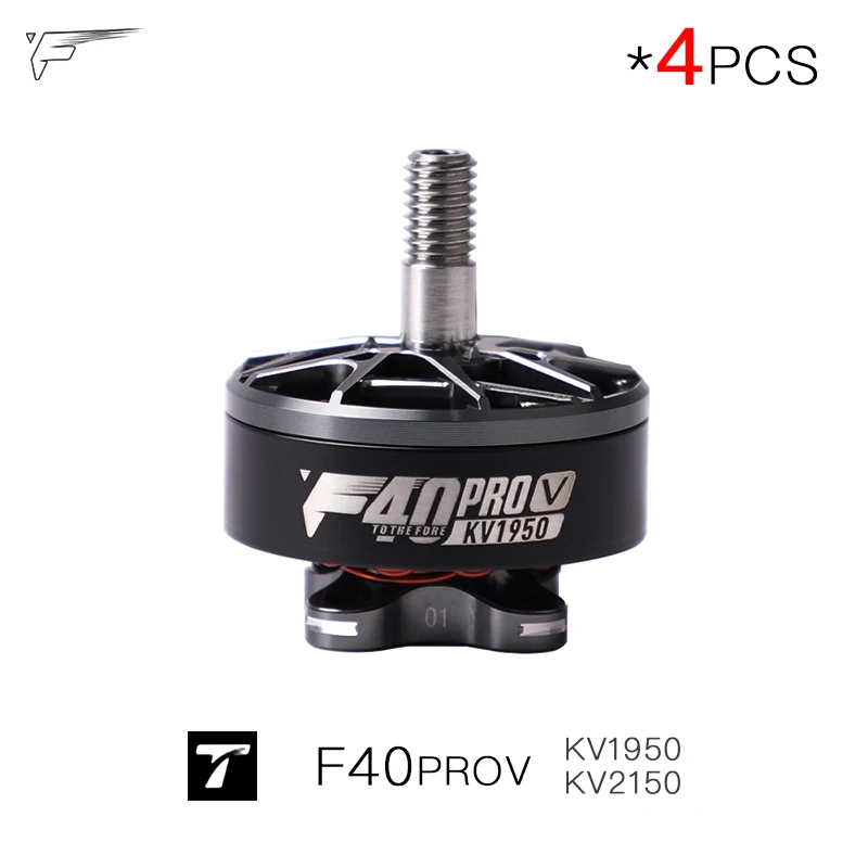 

4PCS F40PROV T-motor F40 PRO V New arrival Out-runner Brushless MotorKV1950 KV2150 for RC Multirotor Racing Drone FPV