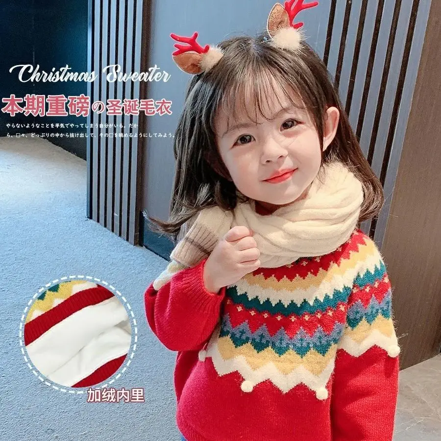 

Girls' Knitted Sweater 2022 Spring and Autumn New Fleece-Lined Thickened Girls' Top Children Baby Bottoming Shirt