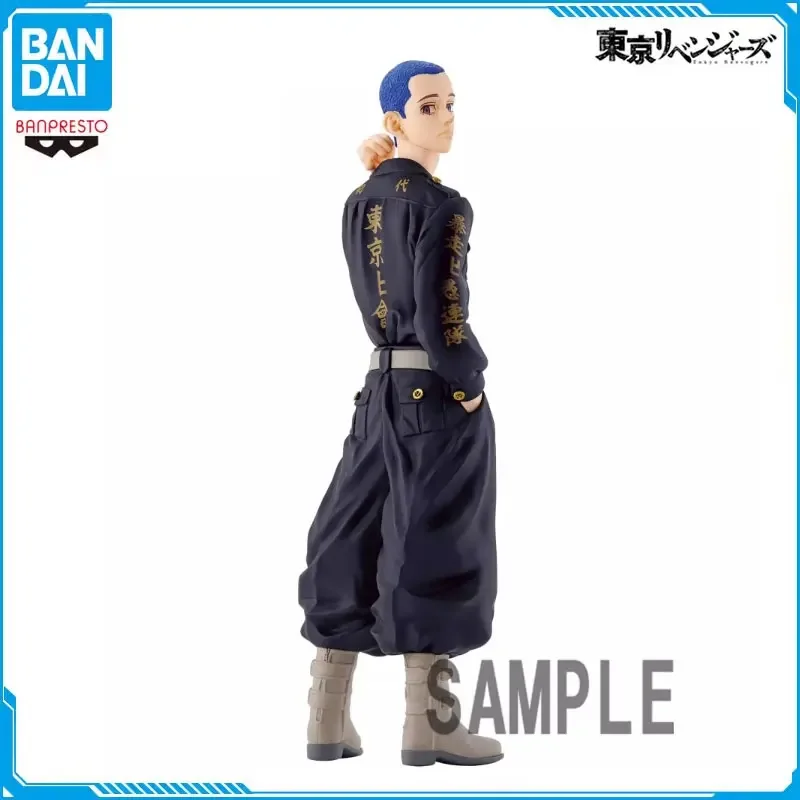 In Stock Original BANPRESTO Tokyo Revengers Shiba Hakkai PVC Anime Action Figures Model Toy Desktop Decoration Toy Gift for Boys
In Stock Original BANPRESTO Tokyo Revengers Shiba Hakkai PVC Anime Action Figures Model Toy Desktop Decoration Toy Gift for Boys