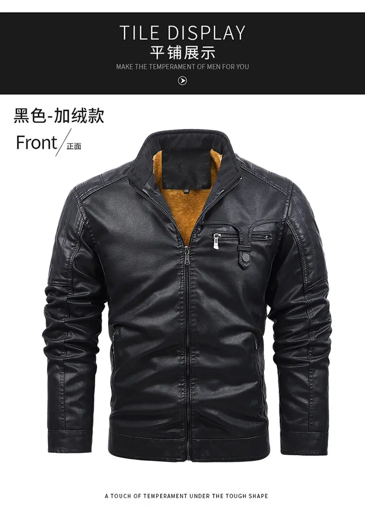 New Fleece Leather Jacket Men's Plus Velvet Men Winter Warm Motorcycle Thickened Leather Coat Man fleece Autumn PU Leather Coats 11 Mallzona S073a4c0ddbf848c994cd8b147008a7deh New Fleece Leather Jacket Men's Plus Velvet Men Winter Warm Motorcycle Thickened Leather Coat Man fleece Autumn PU Leather Coats Mallzona