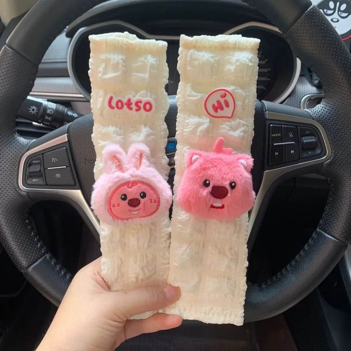 Beaver Car Safety Belt Shoulder Protection Soft Cartoon Decorative Supplies Car Cartoon Cute Universal Car Decorative Interior
Beaver Car Safety Belt Shoulder Protection Soft Cartoon Decorative Supplies Car Cartoon Cute Universal Car Decorative Interior
