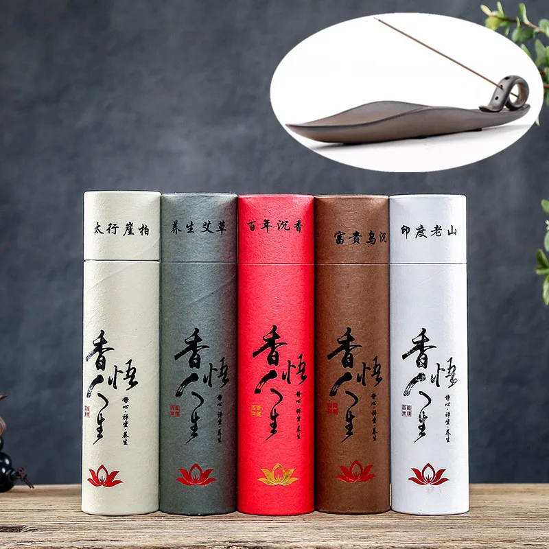 270 Sticks Natural Buddha Incense Sticks 21cm Sandalwood Wormwood for Yoga Meditation Air Purification Stick Incense Indoor
270 Sticks Natural Buddha Incense Sticks 21cm Sandalwood Wormwood for Yoga Meditation Air Purification Stick Incense Indoor