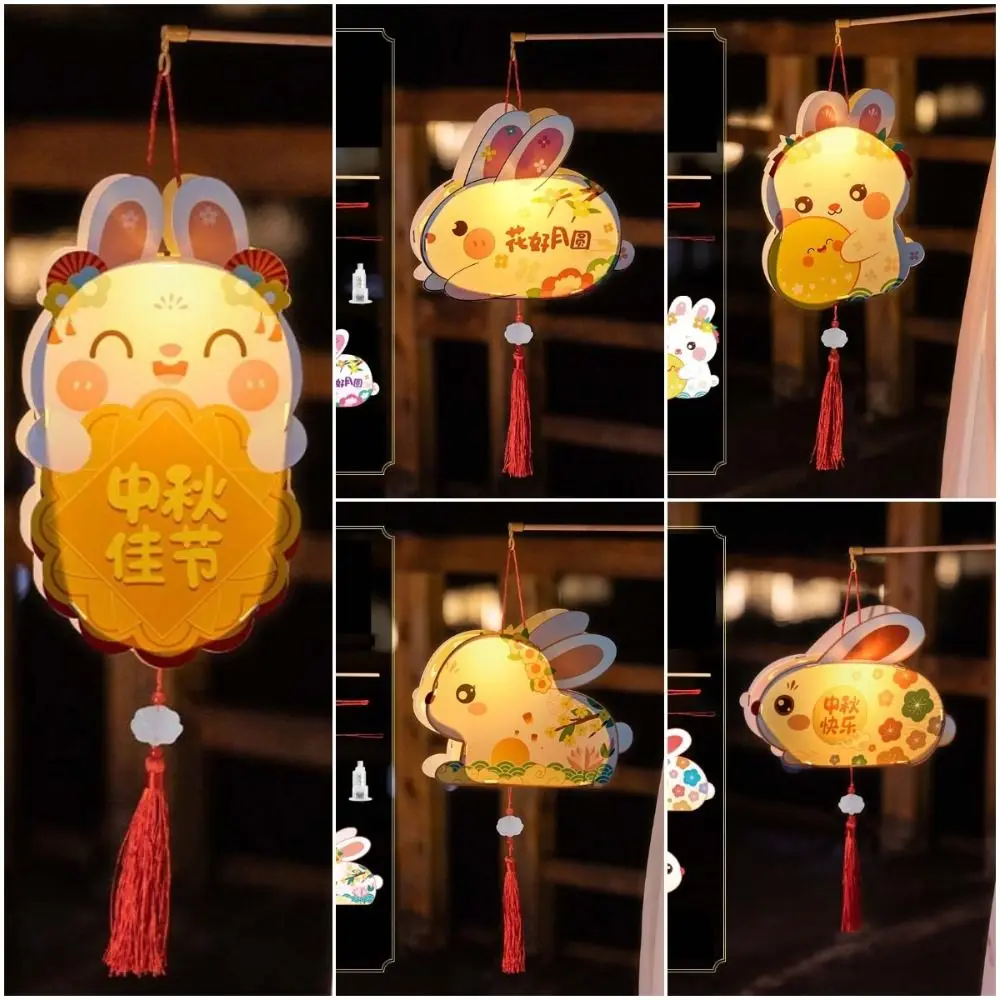 

Mid-Autumn Festival Jade Rabbit Lanterns DIY Light Lamp DIY Lanterns Material Light-Up Bunny Lantern Wooden Bunny Shape