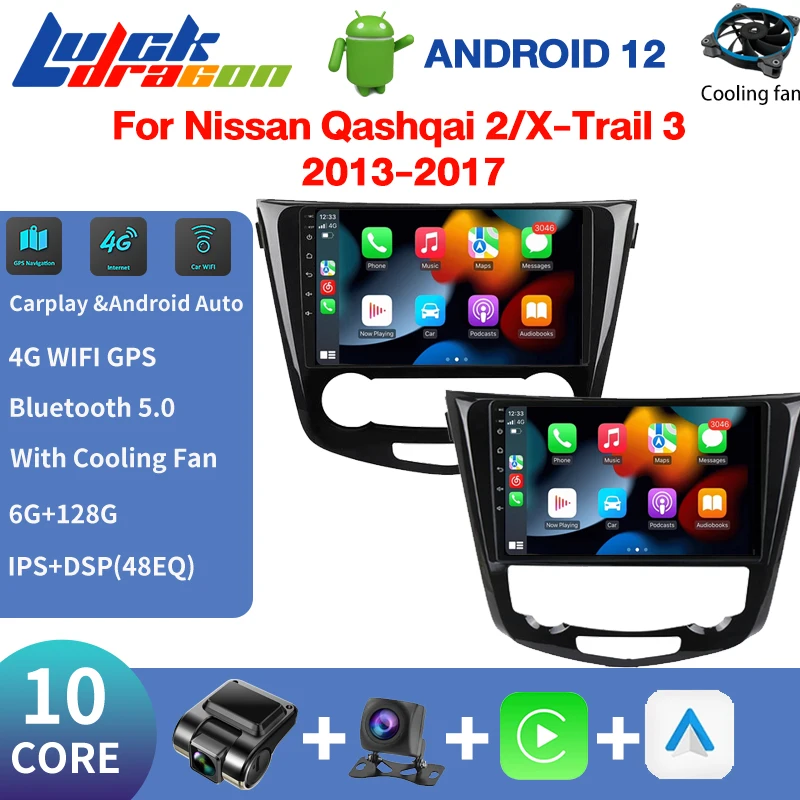 Android 12 2Din For Nissan X-Trail xtrail X - Trail 3 T32 2013 - 2022 Qashqai Car Radio Multimedia Video Player Navigation GPS
Android 12 2Din For Nissan X-Trail xtrail X - Trail 3 T32 2013 - 2022 Qashqai Car Radio Multimedia Video Player Navigation GPS