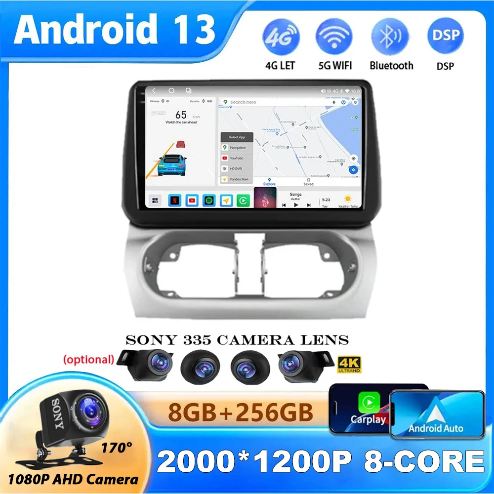 

Android 13 Qualcomm For Opel Combo Corsa Tigra 2001 - 2009 2010 2011 Car DSP Lettore Auto Radio Multimedia Stereo GPS Navigation