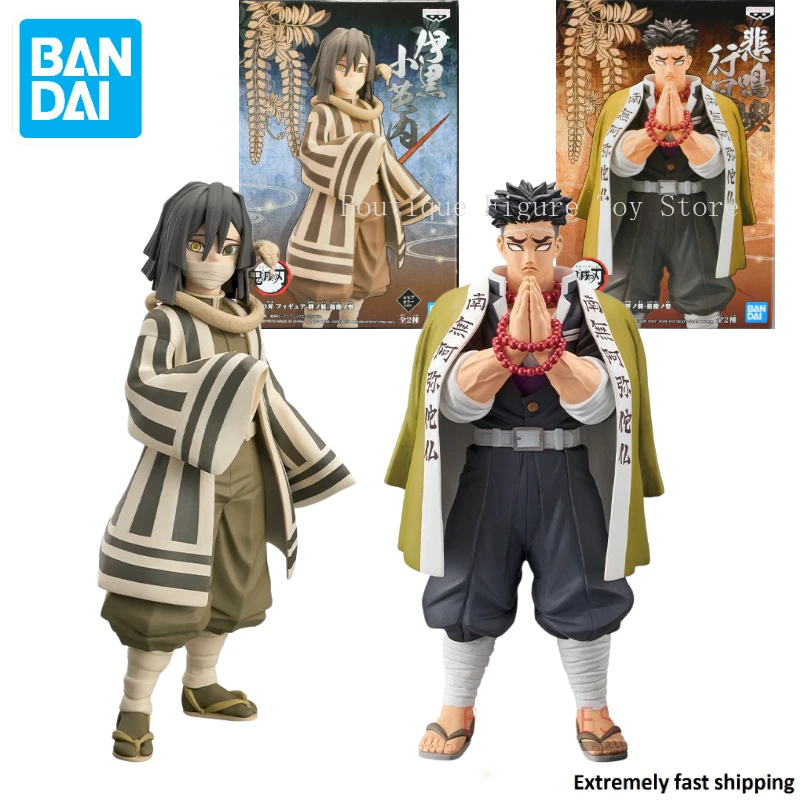 Оригинальная игрушка-убийца демонов, модель BANPRESTO, 16 дюймов, Iguro Obanai и Himejima Gyomei, коллекционная фигурка, подарок
Оригинальная игрушка-убийца демонов, модель BANPRESTO, 16 дюймов, Iguro Obanai и Himejima Gyomei, коллекционная фигурка, подарок