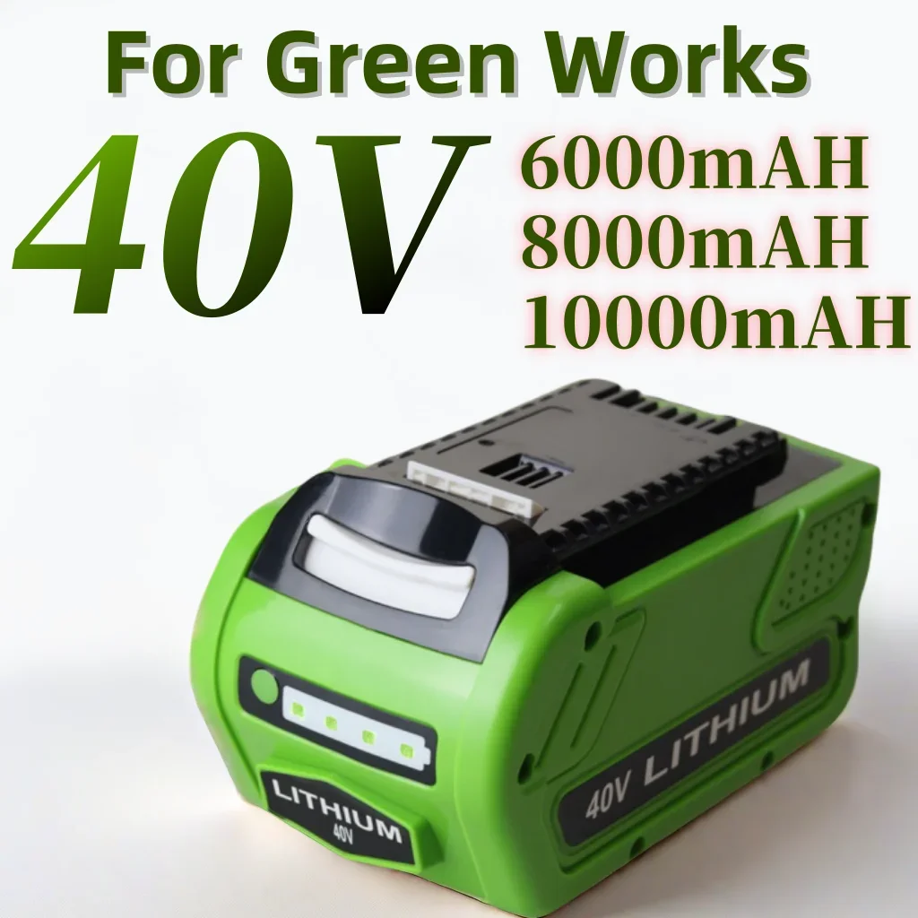 for replacing the G-MAX series lithium-ion battery for greenworks 40v lawn mower batteries
for replacing the G-MAX series lithium-ion battery for greenworks 40v lawn mower batteries