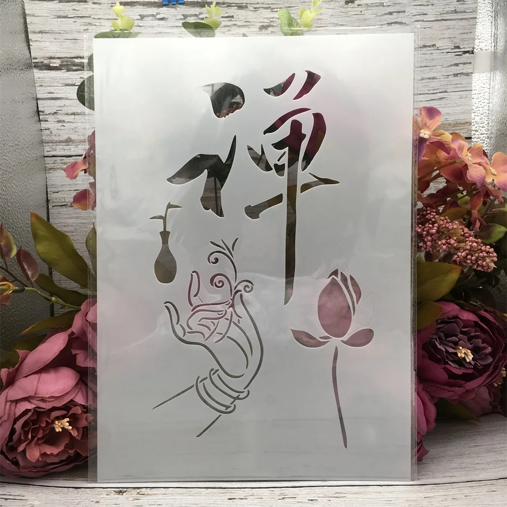 Трафареты для стен с рисунком розы, цветов, слоев «сделай сам», 29 х21 см
Трафареты для стен с рисунком розы, цветов, слоев «сделай сам», 29 х21 см