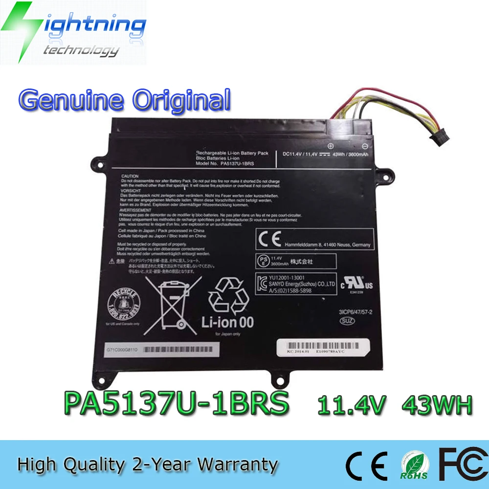 Новый оригинальный телефон, 11,4 в, 43Wh, Аккумулятор для ноутбука Toshiba protege PA5137U-1BRS Z10
Новый оригинальный телефон, 11,4 в, 43Wh, Аккумулятор для ноутбука Toshiba protege PA5137U-1BRS Z10