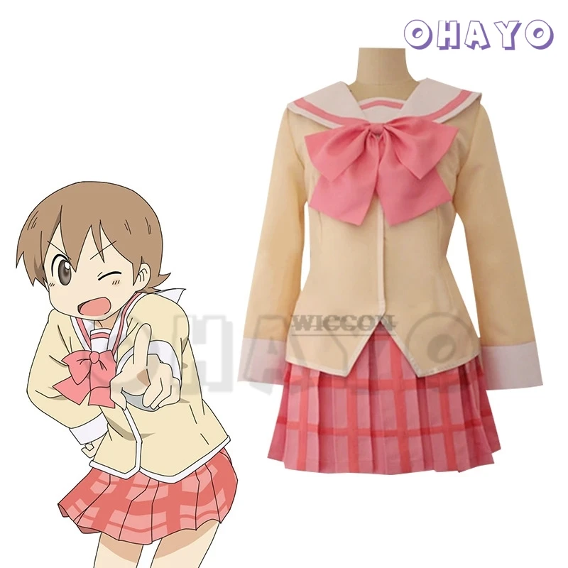 

Nichijou Cosplay Yuko Aioi Costume School Girl Uniform Shinonome Nano Minakami Mai Aioi Yuuko Naganohara Mio school Uniform JK